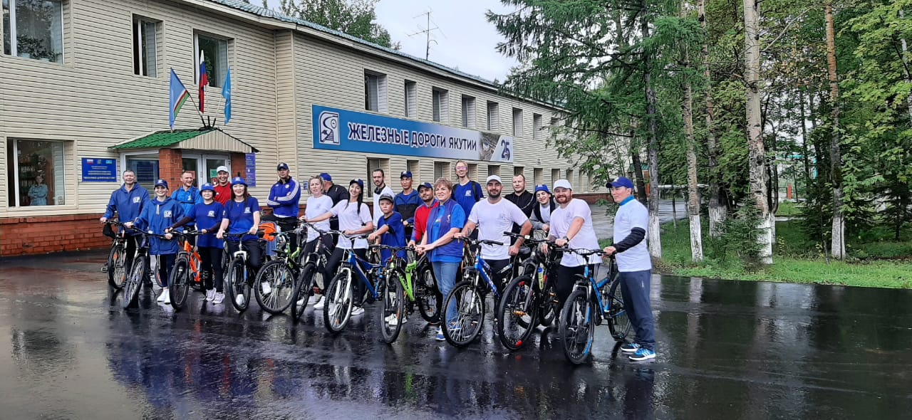 Железнодорожники провели в Алдане велопробег в честь Дня железнодорожника