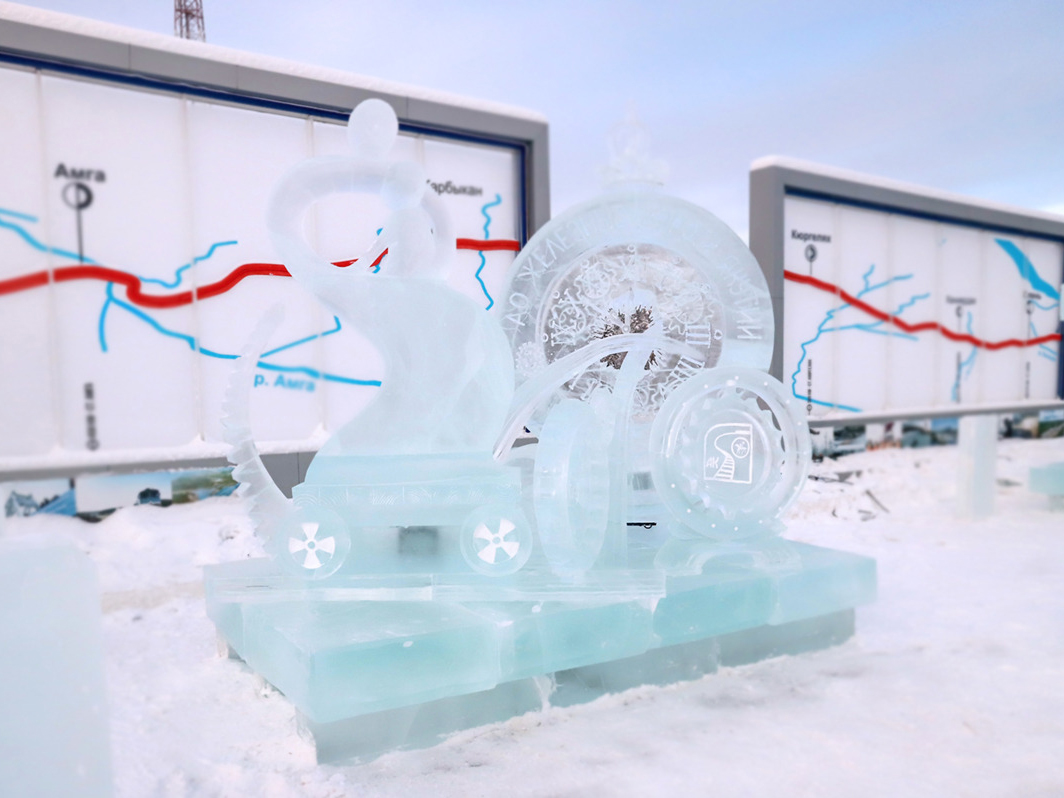 Названы победители конкурса ледовых скульптур «Новогодняя фантазия» на призы Акционерной компании «Железные дороги Якутии»
