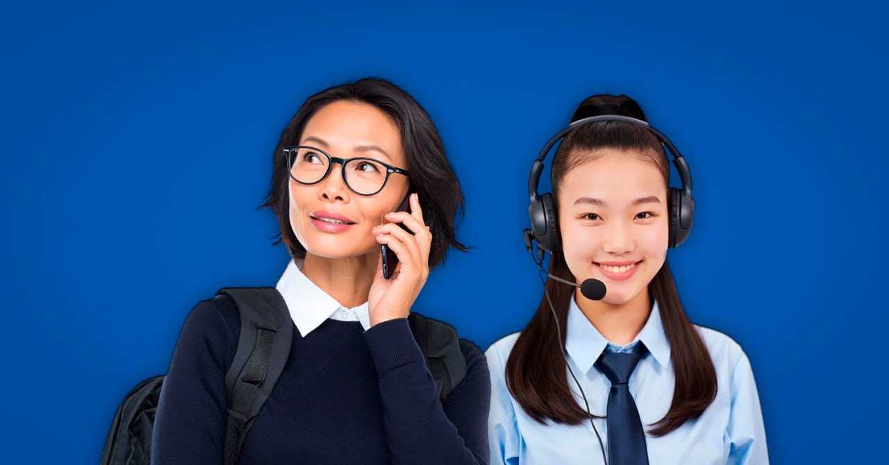 Служба поддержки пассажиров