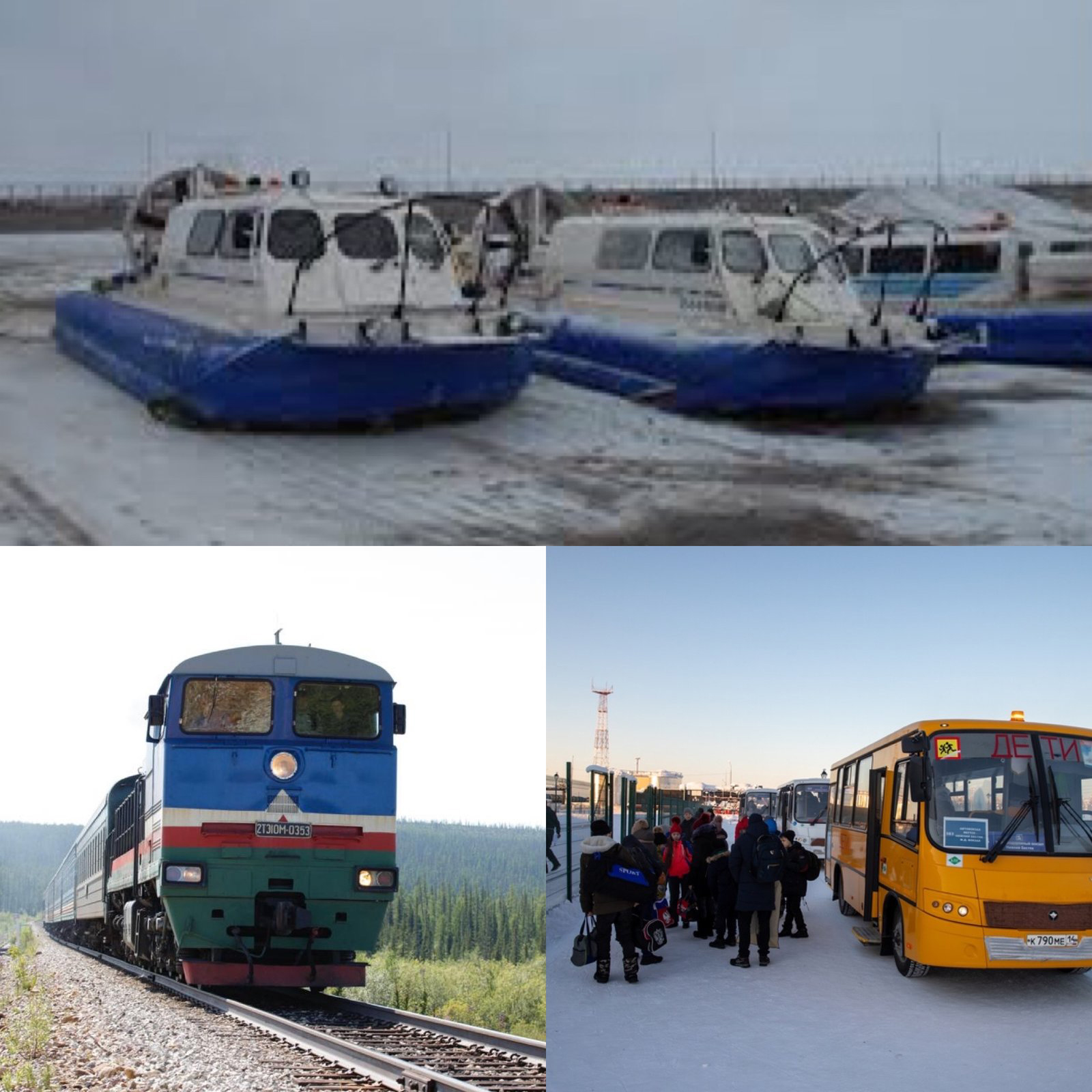 Возобновляется продажа билетов на трансфер до ж.д. вокзала Нижний Бестях и обратно