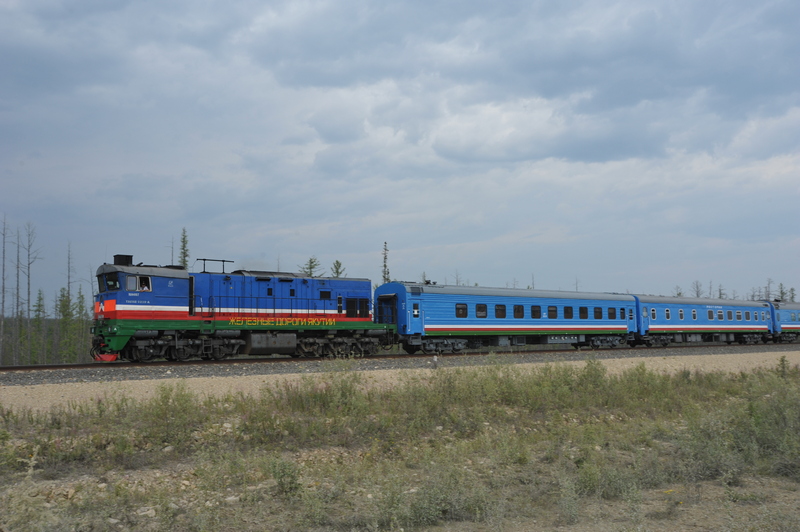 Движение поездов на перегоне Олень - Кердем полностью восстановлено