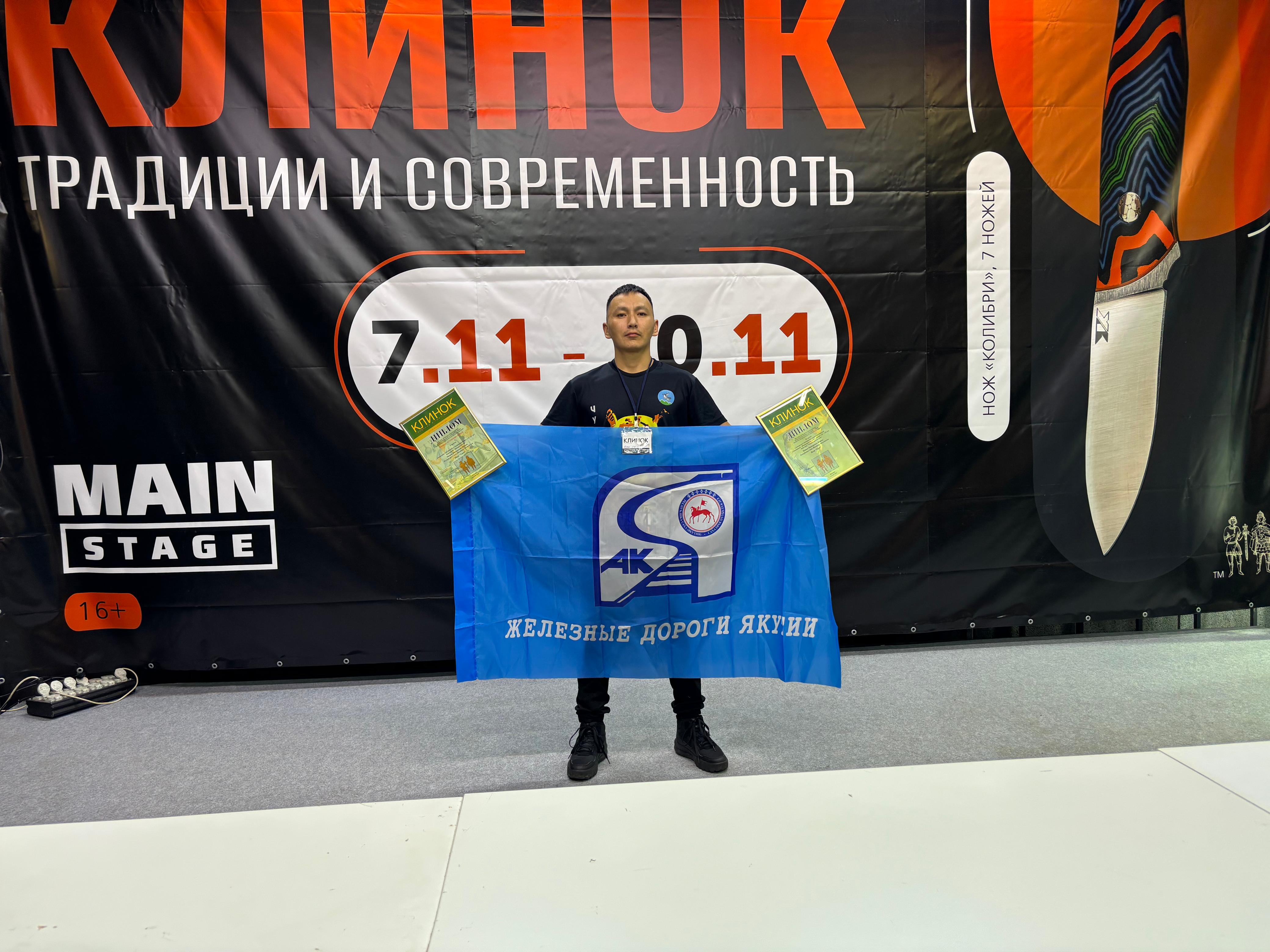 Радион Шарин: «Работа, которая вдохновляет»