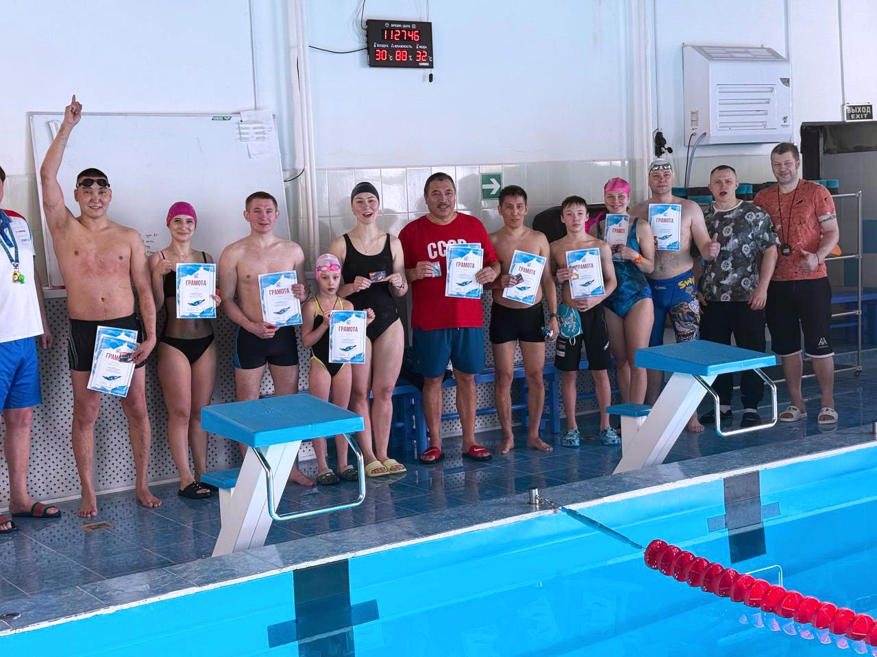Спартакиада АО «АК «ЖДЯ»: Команда «Управленцы» выиграла соревнования по плаванию