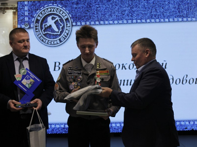 Делегация АО «АК «ЖДЯ» приняла участие в торжественном закрытии трудового семестра студенческих отрядов Беларуси