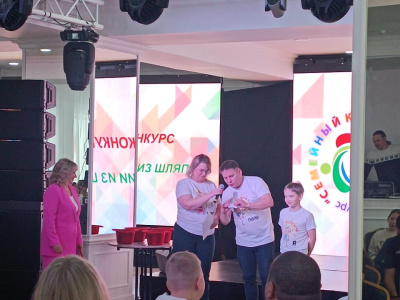 Праздник «Семейный калейдоскоп» прошел в Культурном центре АО «АК «ЖДЯ» 