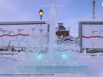 Названы победители конкурса ледовых скульптур «Новогодняя фантазия» на призы Акционерной компании «Железные дороги Якутии»