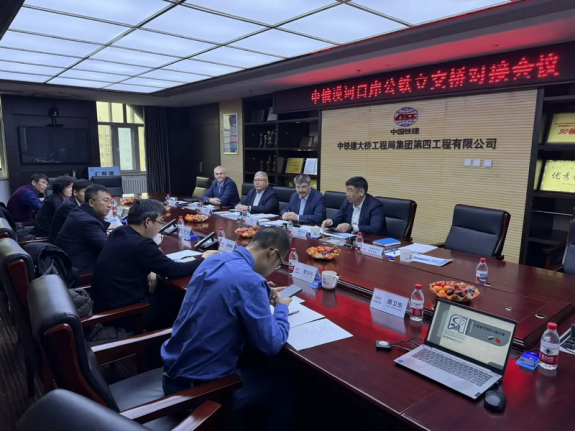 Делегация АО «АК «ЖДЯ»  провела рабочие  встречи в Китае