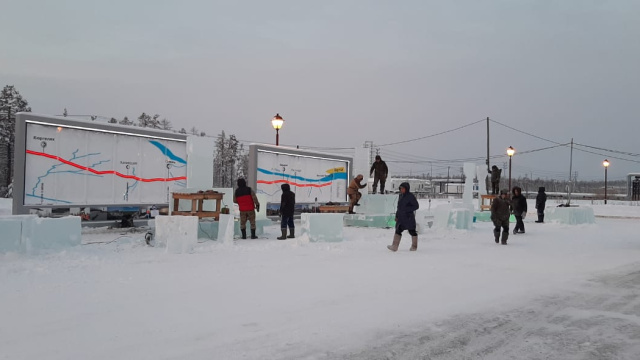 Открылся конкурс ледовых скульптур «Новогодняя фантазия» в Нижнем Бестяхе