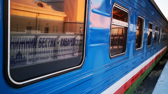 Временно отменяется курсирование беспересадочного вагона до Хабаровска