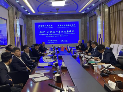 Делегация АО «АК «ЖДЯ»  провела рабочие  встречи в Китае