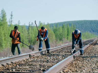 АО «АК «ЖДЯ» приглашает на работу