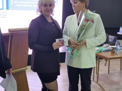 В АО «АК «ЖДЯ» прошла отчетно-выборная профсоюзная конференция