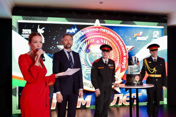 В Культурном центре АО «АК «ЖДЯ» в Алдане отметили 5-летие клуба «Молодая Якутия» и День Защитника Отечества В Культурном центре АО «АК «ЖДЯ» в Алдане отметили 5-летие клуба «Молодая Якутия» и День Защитника Отечества