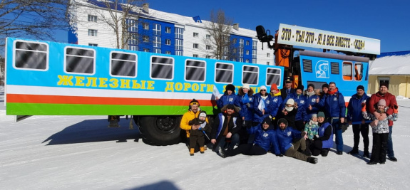 Железнодорожники на проводах зимы в Алдане