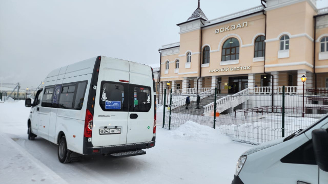 Вниманию пассажиров поезда! Пункт посадки на трансфер – автовокзал г. Якутска!