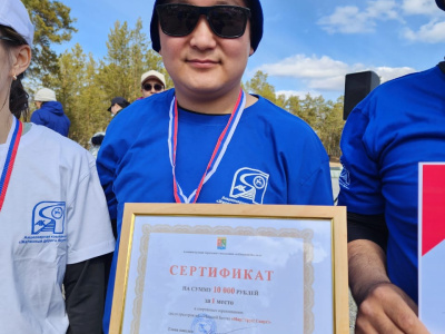 Команда АО «АК «ЖДЯ» стала победителем спортивных соревнований «Мир! Труд! Спорт!» в п. Нижний Бестях