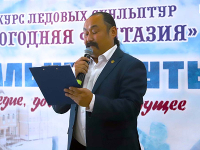 На станции Нижний Бестях стартовал  конкурс ледовых скульптур «Новогодняя фантазия» 