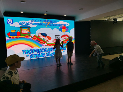 В Культурном центре АО «АК «ЖДЯ» в г. Алдане тепло и весело отметили День защиты детей