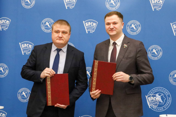 БРСМ и АО «АК «ЖДЯ» объединяют усилия для развития студенческих отрядов
