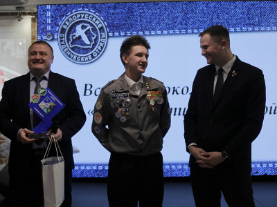 Делегация АО «АК «ЖДЯ» приняла участие в торжественном закрытии трудового семестра студенческих отрядов Беларуси