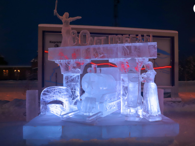Названы победители конкурса ледовых скульптур «Новогодняя фантазия» на призы Акционерной компании «Железные дороги Якутии»