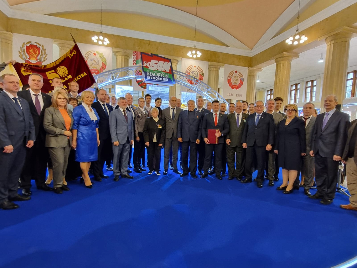 Машина времени вернула нас на БАМ Машина времени вернула нас на БАМ