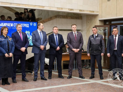 БРСМ и АО «АК «ЖДЯ» объединяют усилия для развития студенческих отрядов