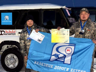 Экипаж железнодорожников из Нижнего Бестяха занял 2 место на гонках «Мэнэ-Айан»