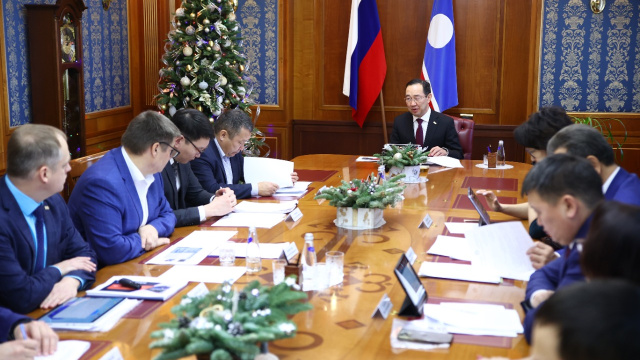 Рассмотрены предварительные итоги деятельности Акционерной компании «Железные дороги Якутии» за 2022 год у Главы Республики Саха (Якутия).