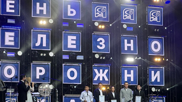 В Нижнем Бестяхе отметили День железнодорожника