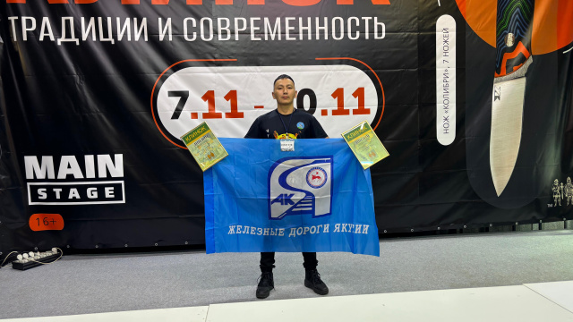 Радион Шарин: «Работа, которая вдохновляет»