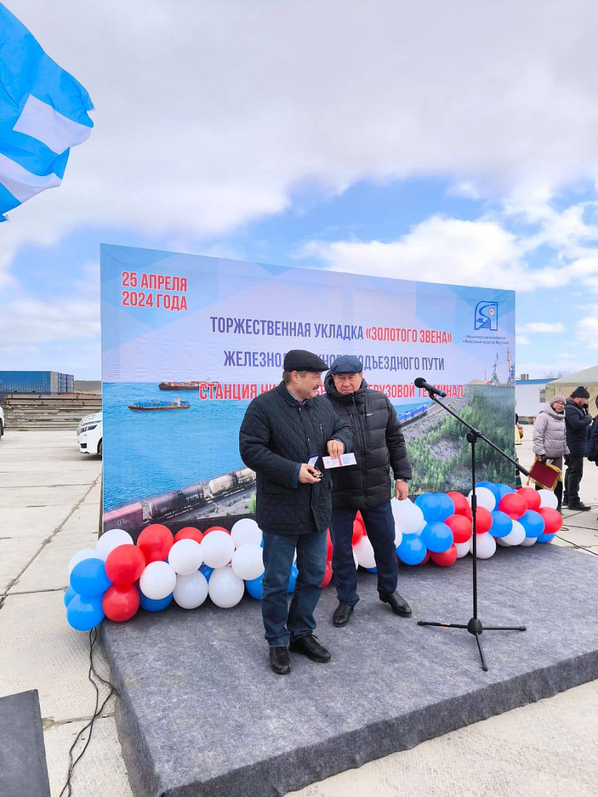 Василий Владимирович Шимохин награжден «Флотским крестом» Василий Владимирович Шимохин награжден «Флотским крестом»