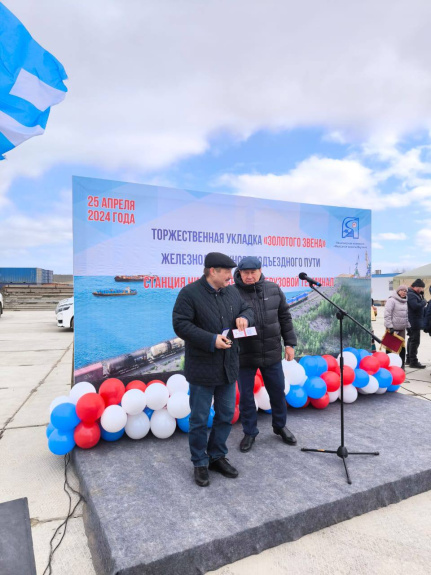 Василий Владимирович Шимохин награжден «Флотским крестом» Василий Владимирович Шимохин награжден «Флотским крестом»