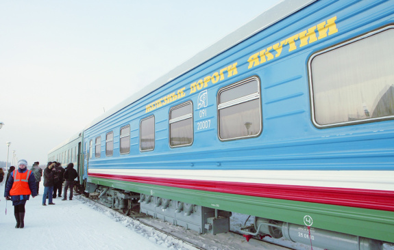 Вагон Нижний Бестях - Хабаровск будет курсировать 1 раз в 6 дней. Вагон Нижний Бестях - Хабаровск будет курсировать 1 раз в 6 дней.