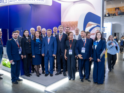 Железные дороги Якутии на «ТрансРоссия»-2026: продуктивный старт и новые горизонты сотрудничества