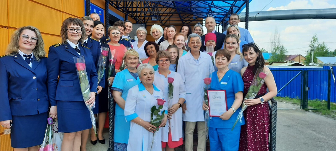 Поздравление с Днем медицинского работника! Поздравление с Днем медицинского работника!
