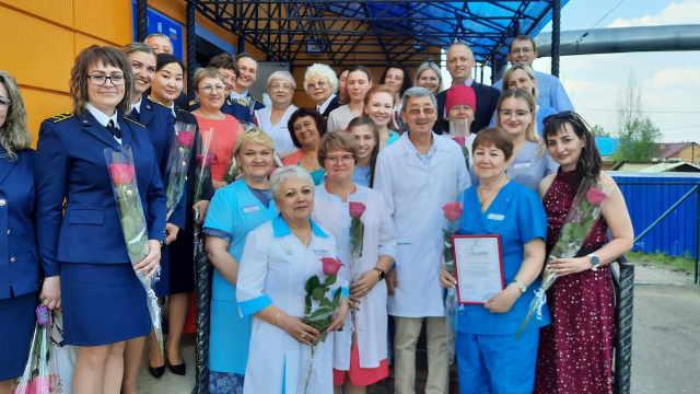 Поздравление с Днем медицинского работника!