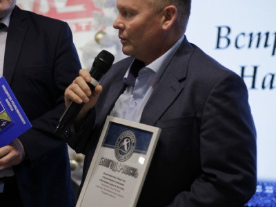 Делегация АО «АК «ЖДЯ» приняла участие в торжественном закрытии трудового семестра студенческих отрядов Беларуси