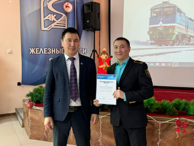 Железнодорожная экспедиция фирменных классов опорных школ АО «АК «ЖДЯ»