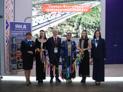 Состоялось открытие стенда Акционерной компании «Железные дороги Якутии» на Международной выставке TransRussia 2026