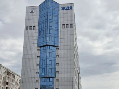 Акционерная компания «Железные дороги Якутии» сдает  в аренду коммерческие помещения  в центре Якутска