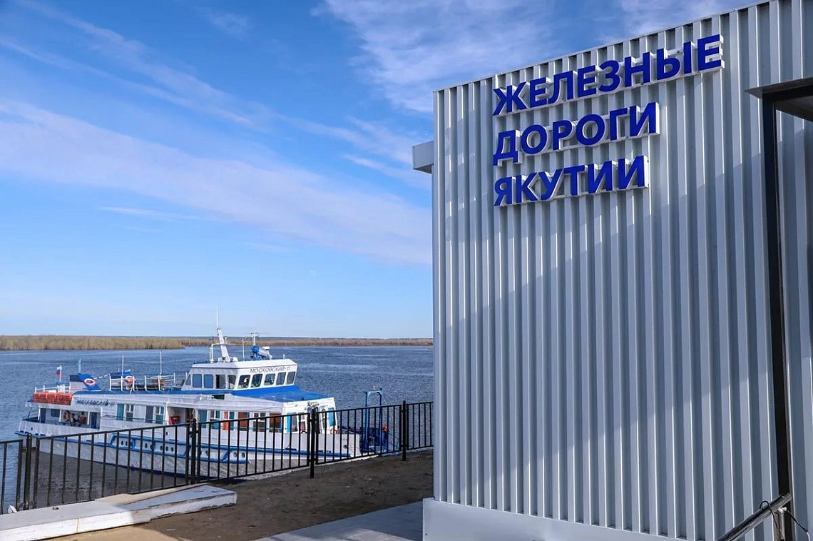 Стоимость трансфера пассажиров поезда станет дешевле
