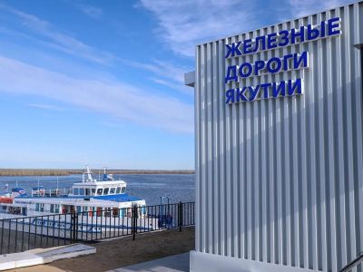 Стоимость трансфера пассажиров поезда станет дешевле