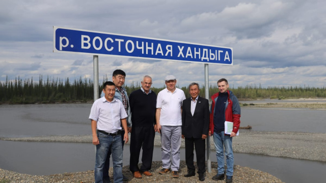 Начаты работы по предварительному обоснованию строительства железной дороги Нижний Бестях – Магадан