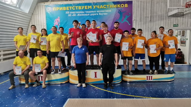Спартакиада АО «АК «ЖДЯ»: Игроки команды «Служба пути» в очередной раз стали лучшими в соревнованиях по волейболу