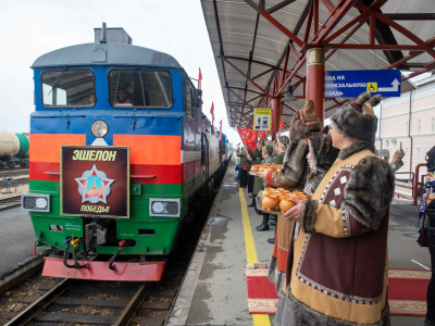 Эшелон Победы прибыл на железнодорожный вокзал Нижний Бестях