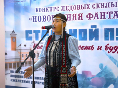 На станции Нижний Бестях стартовал  конкурс ледовых скульптур «Новогодняя фантазия» 